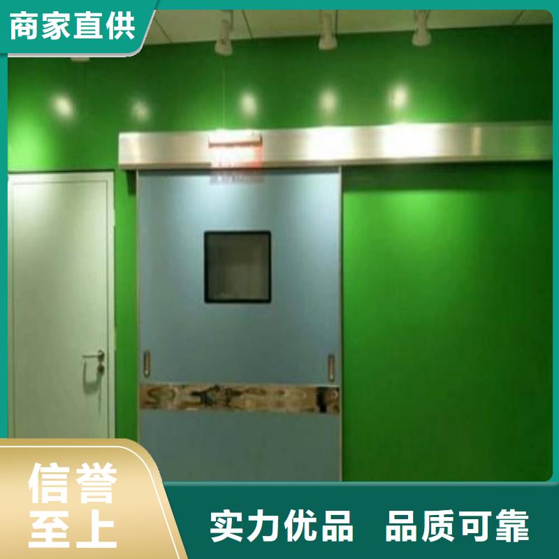 核醫(yī)學(xué)防輻射工程工廠直營