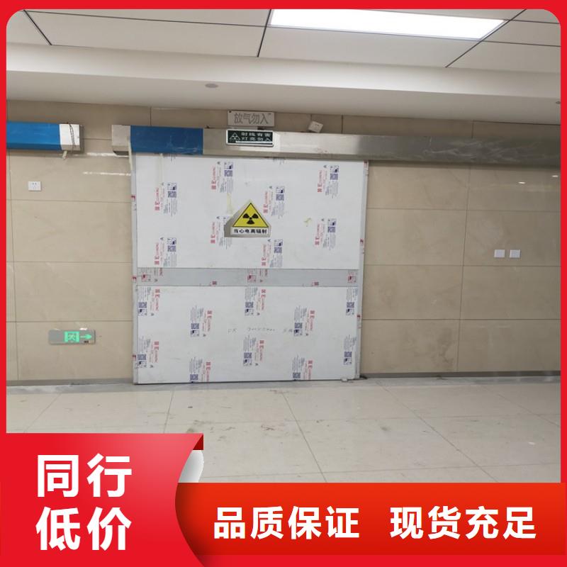 2025發(fā)貨快速#X射線防護(hù)工程#實(shí)體廠家