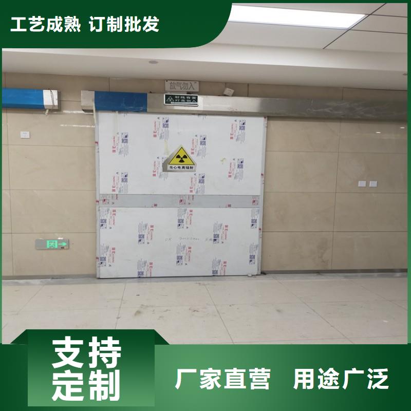 防輻射工程匠心工藝