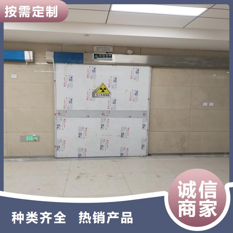 防輻射工程質(zhì)量檢測