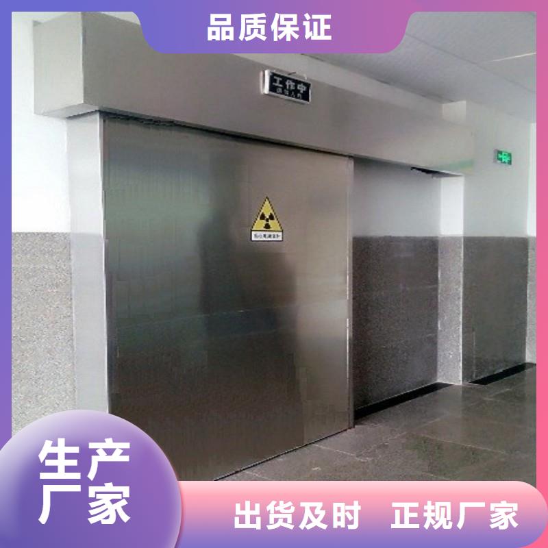 加速器防護(hù)門(mén)電話訂購(gòu)熱線