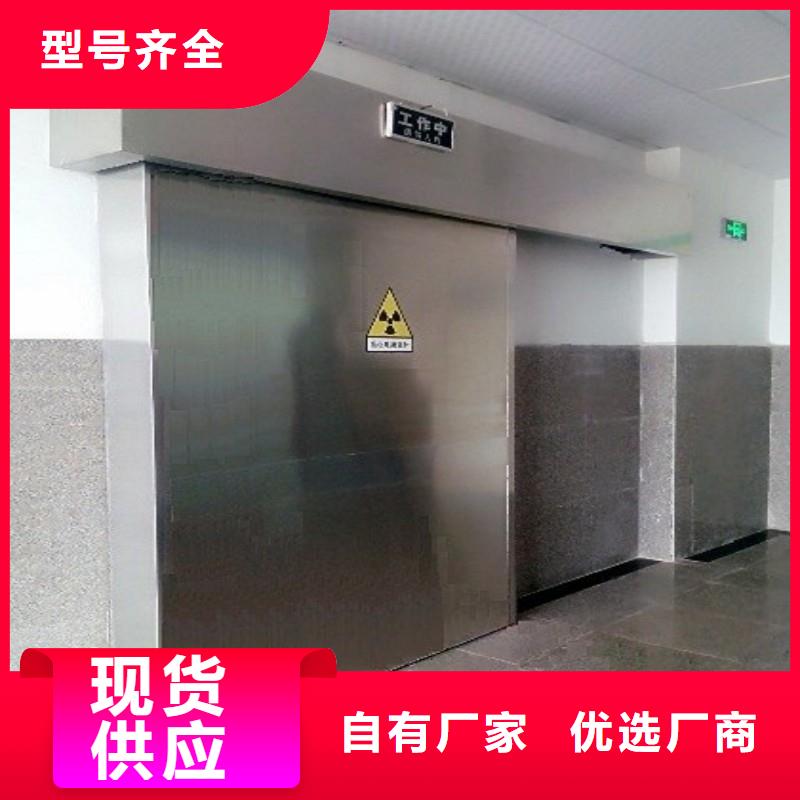 鉛門直銷廠家