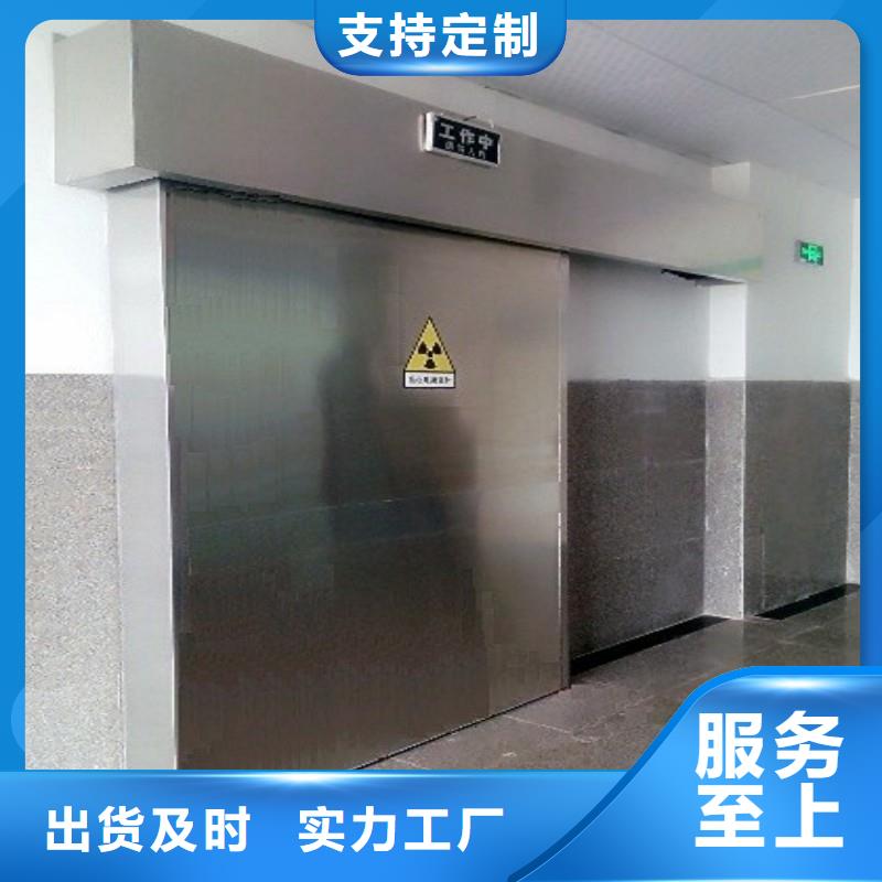 防輻射工程細(xì)節(jié)展示
