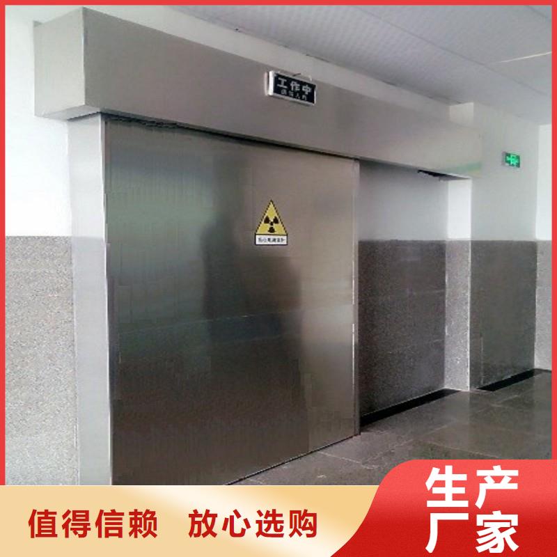 防輻射工程規(guī)格齊全
