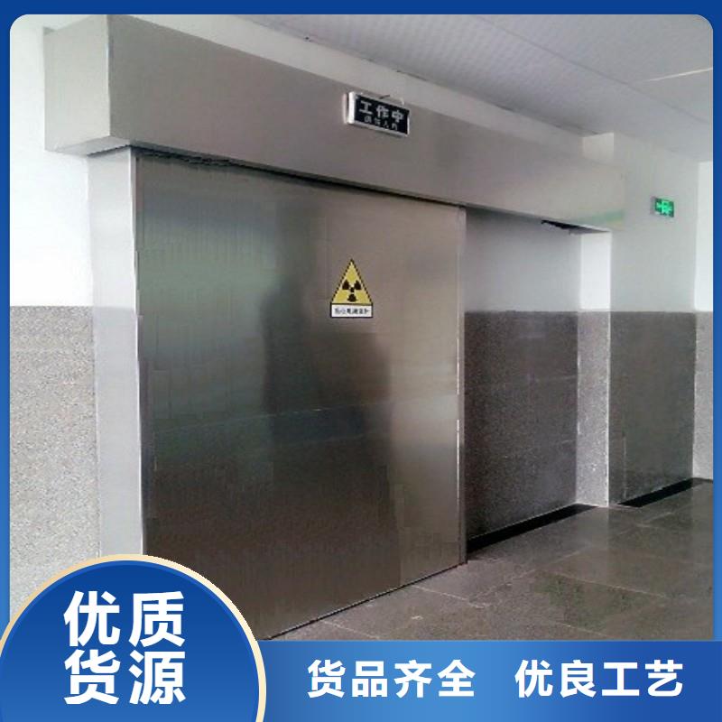铅门公司地址