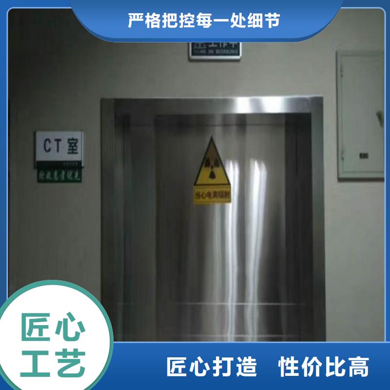 ?防射線工程企業(yè)-價(jià)格優(yōu)惠