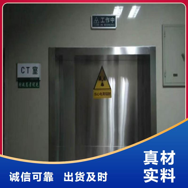 优质的铅门-实体厂家可定制