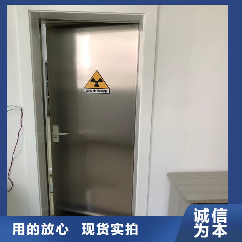 規(guī)格全的核醫(yī)學(xué)防輻射工程供應(yīng)商