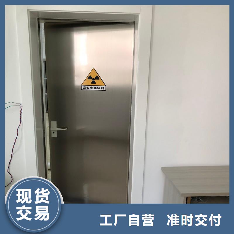 防輻射工程歡迎來電咨詢