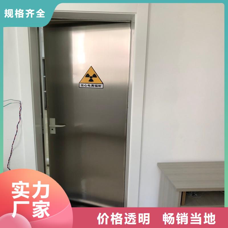 X射線防護(hù)工程廠家實(shí)力雄厚