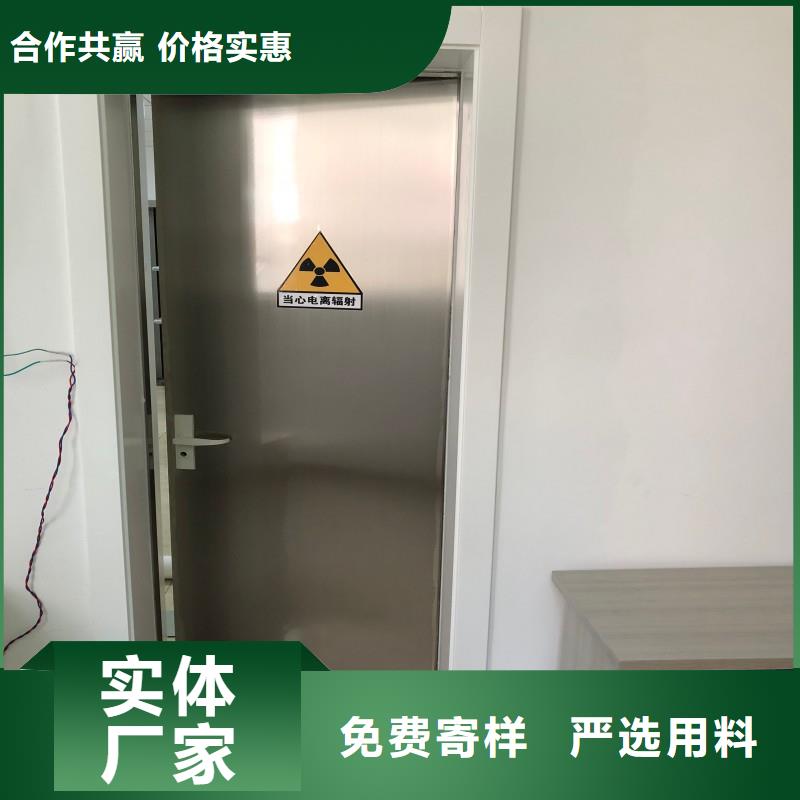 手術(shù)室防護(hù)經(jīng)久耐用