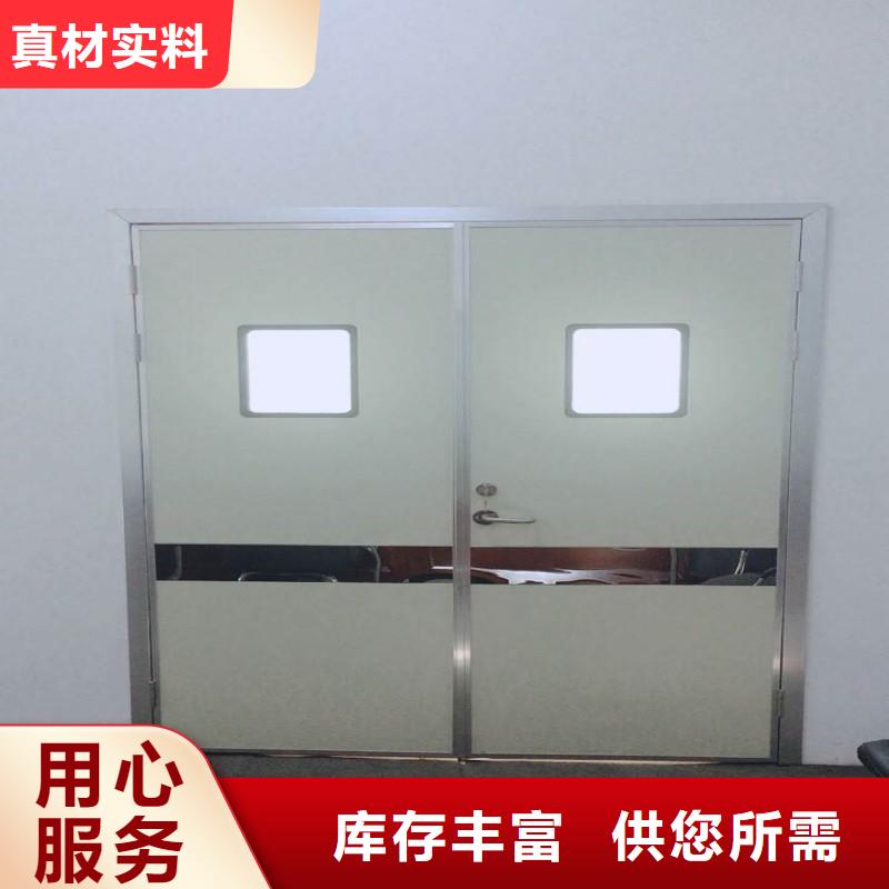 生產(chǎn)手術室防護_精選廠家