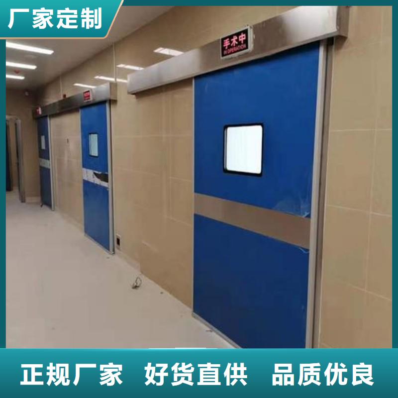 防輻射工程把實惠留給您
