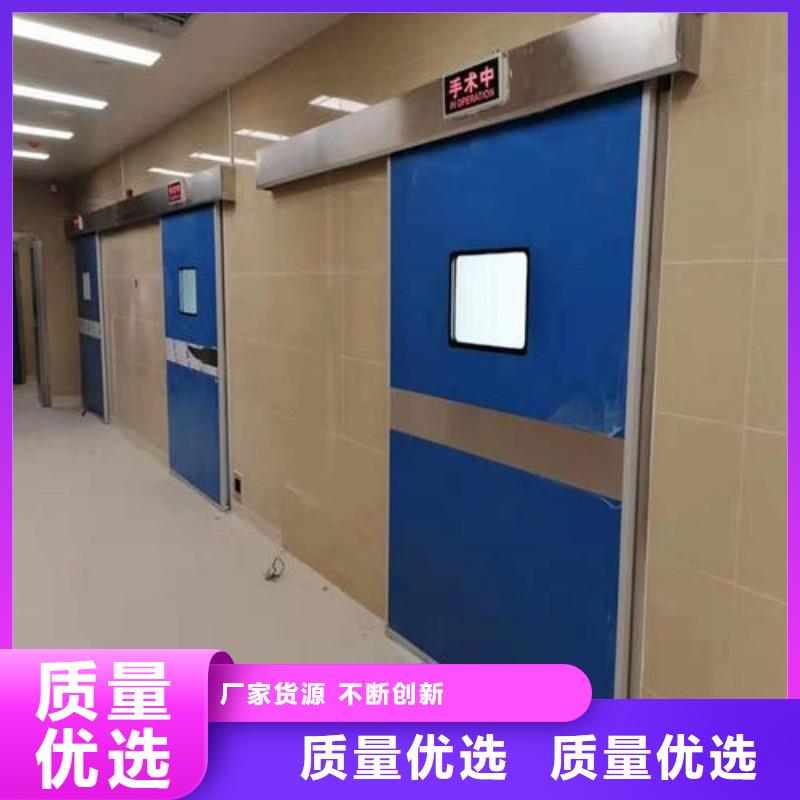 防輻射工程規(guī)格齊全實(shí)力廠家
