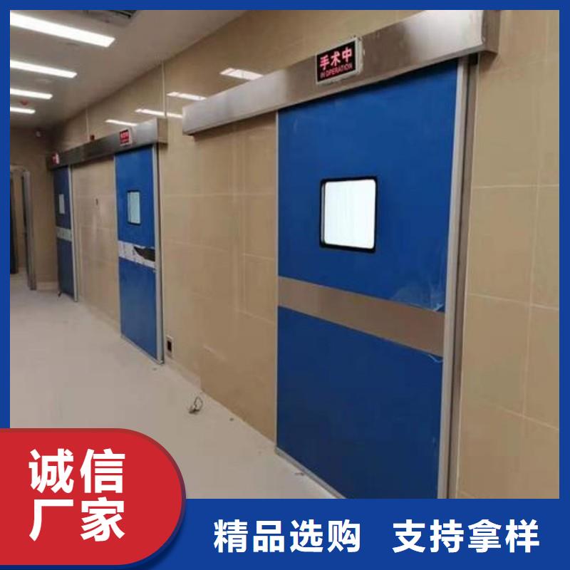防輻射工程采購無憂