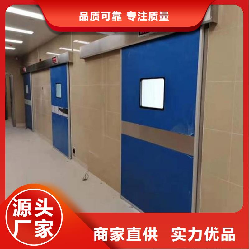 防輻射工程現(xiàn)貨批發(fā)