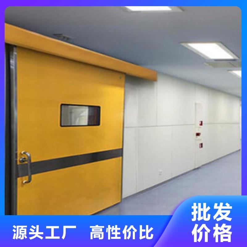 防輻射工程質(zhì)檢合格發(fā)貨
