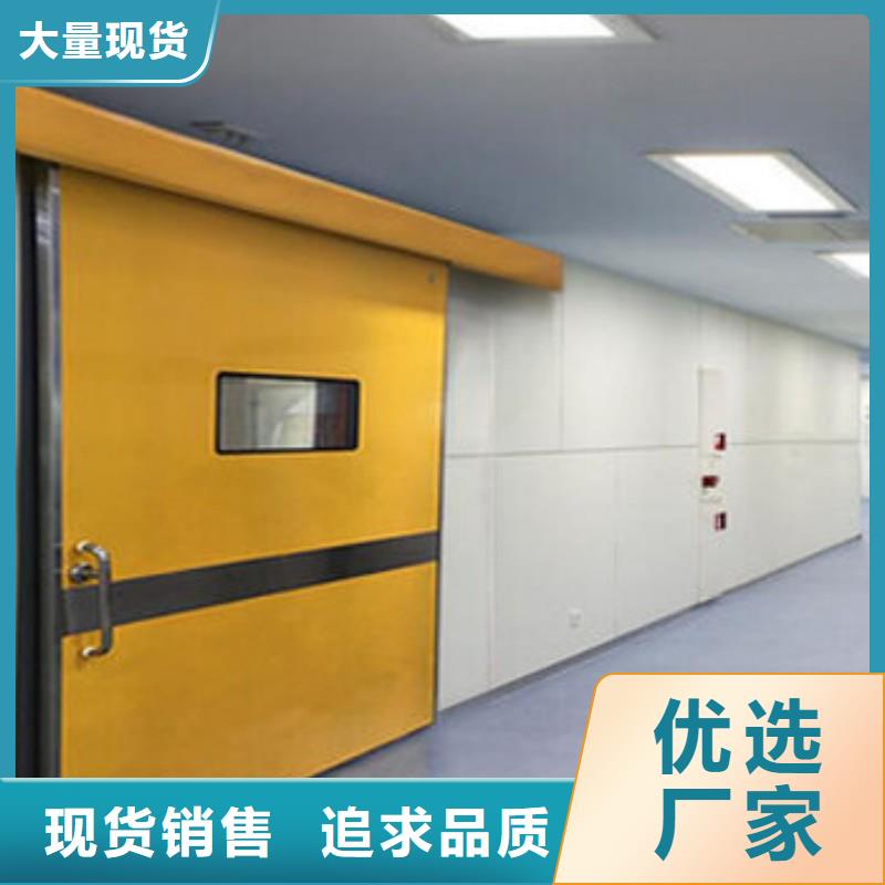 防輻射工程廠家銷售