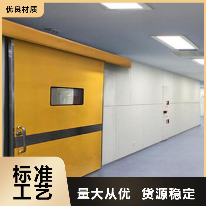 防辐射工程打造行业品质