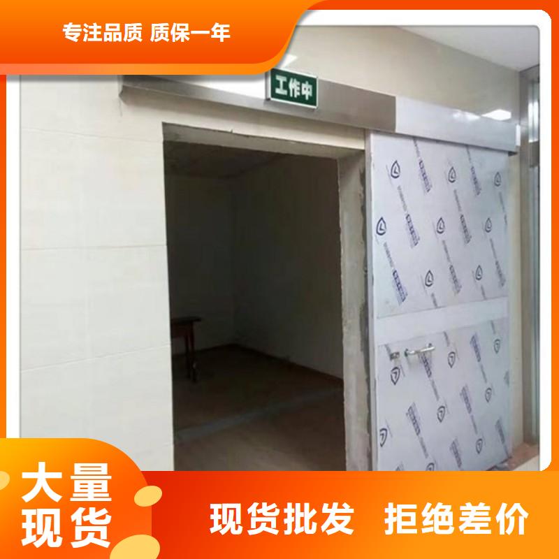 防輻射工程好產(chǎn)品有口碑