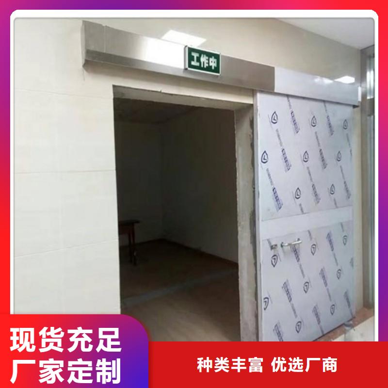 防輻射工程助您降低采購(gòu)成本