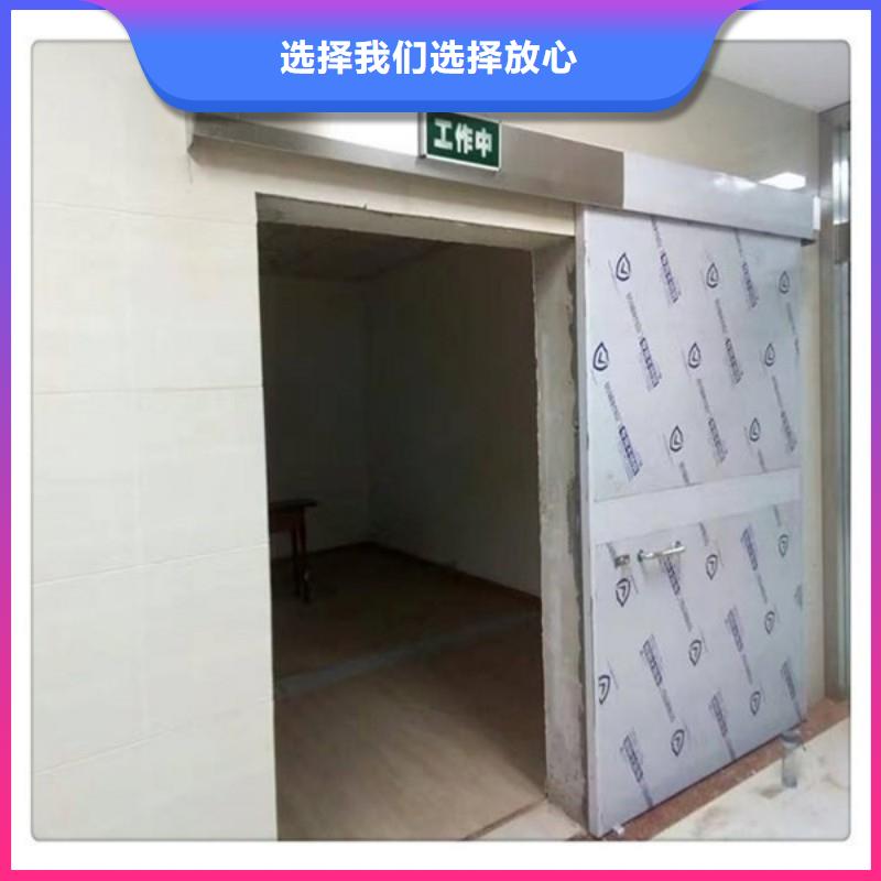 防辐射工程用心做好每一件产品