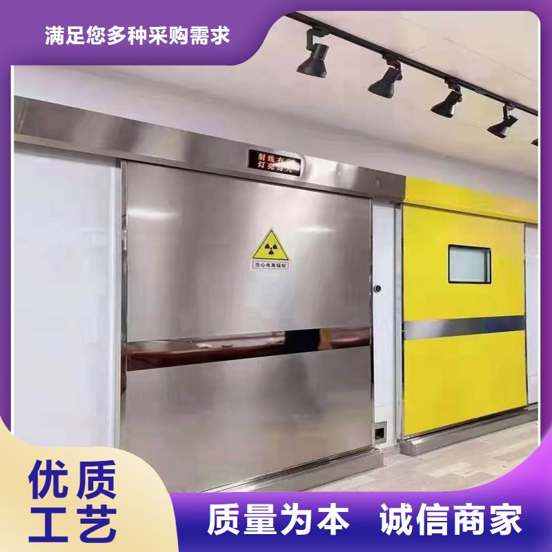 防辐射工程工程施工案例