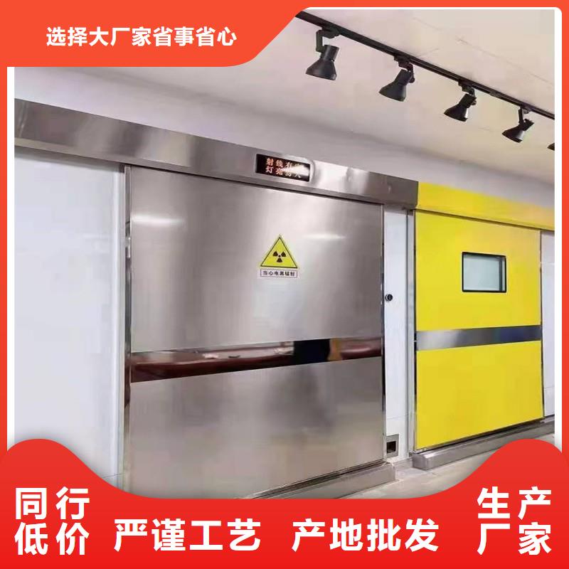 防輻射工程0中間商差價(jià)