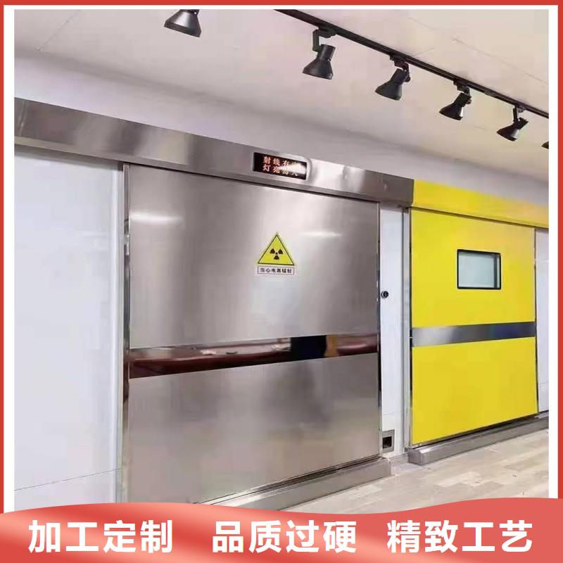 加速器防護門實力批發(fā)廠家