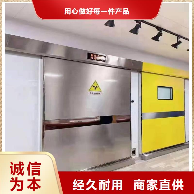 質(zhì)量合格的X射線防護(hù)工程廠家