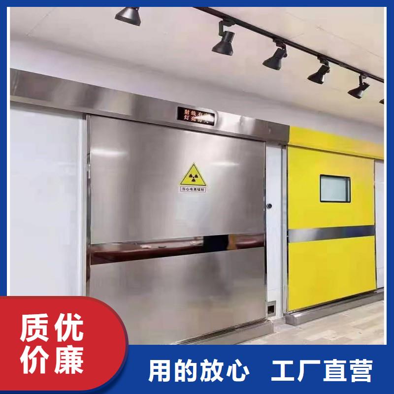 防輻射工程品質(zhì)商家