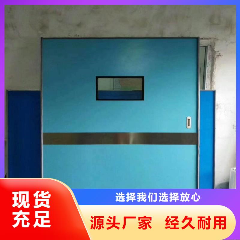 防輻射工程滿足多種行業(yè)需求