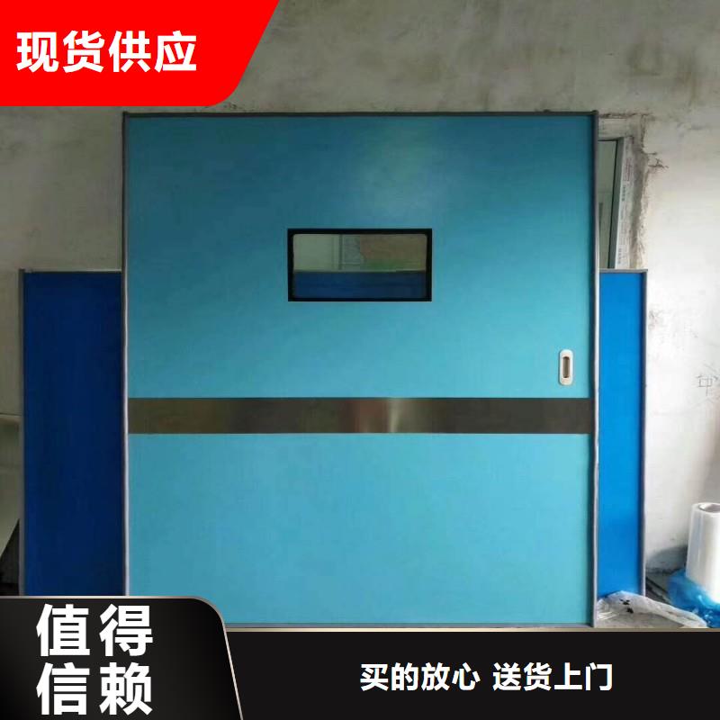 口腔科防護(hù)門、口腔科防護(hù)門供應(yīng)商