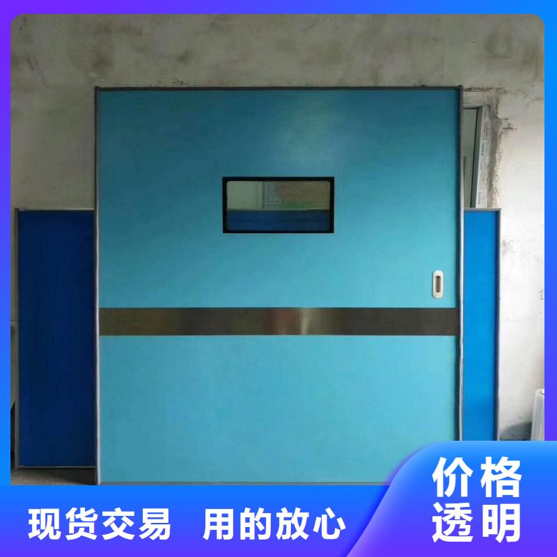 賣醫(yī)用防護(hù)門的供貨商