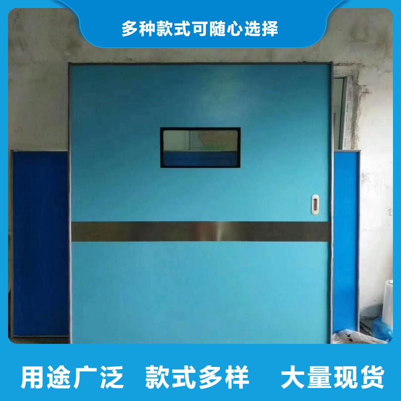 防輻射工程量大從優(yōu)