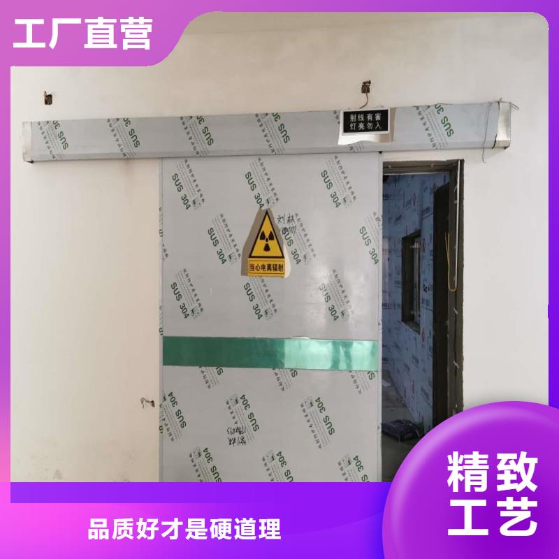防辐射工程市场报价