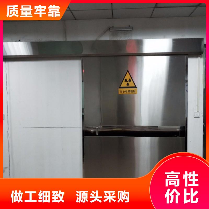 防輻射工程好品質(zhì)經(jīng)得住考驗(yàn)