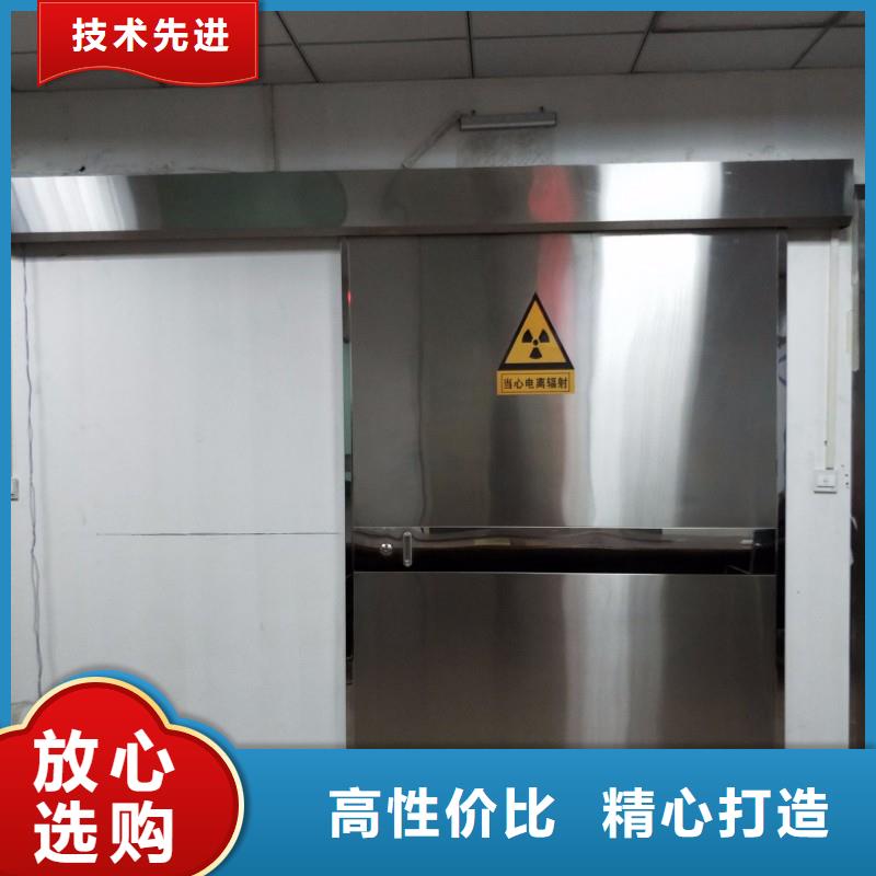 防辐射工程同行低价