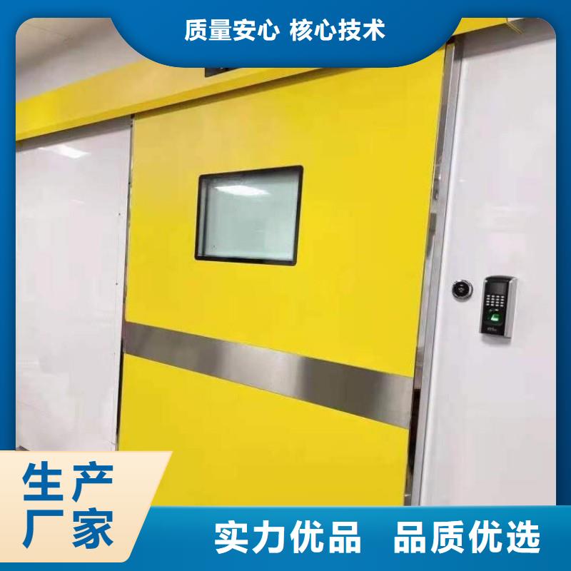 防輻射工程不斷創(chuàng)新