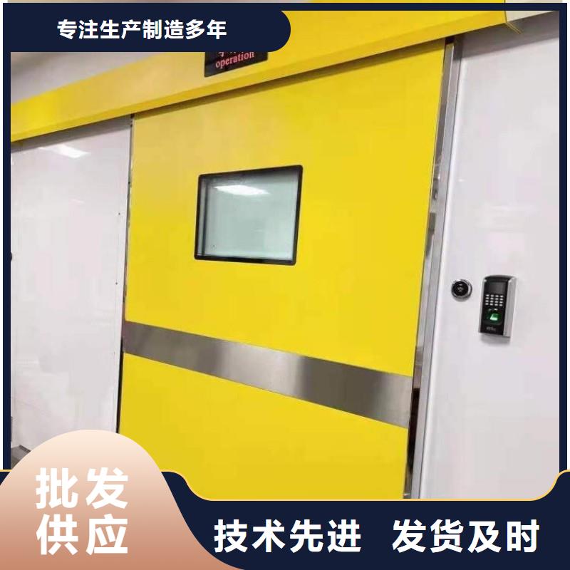防辐射门质量有保障的厂家