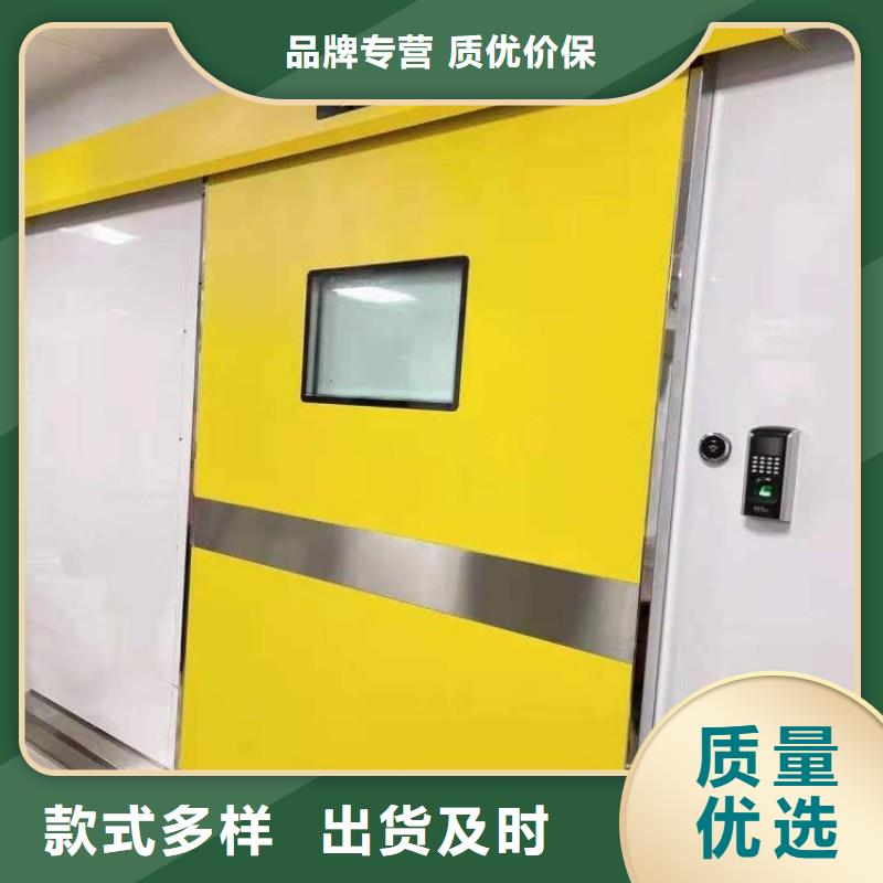 手術(shù)室防護(hù)質(zhì)量靠得住