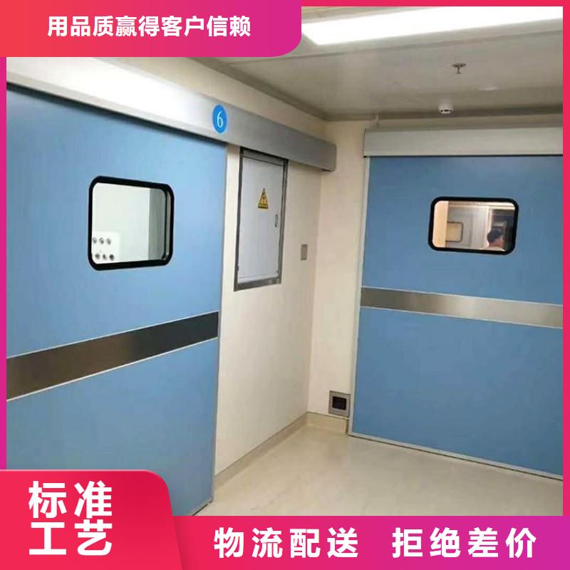 X射線防護(hù)工程-X射線防護(hù)工程高性價(jià)比