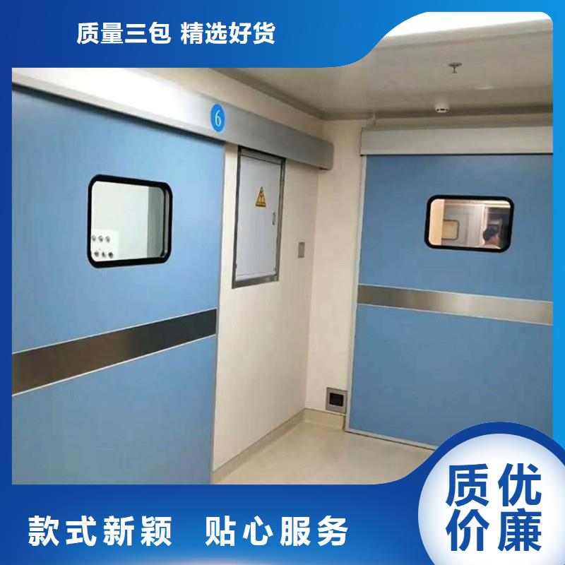 DSA防護(hù)貨到付款廠家