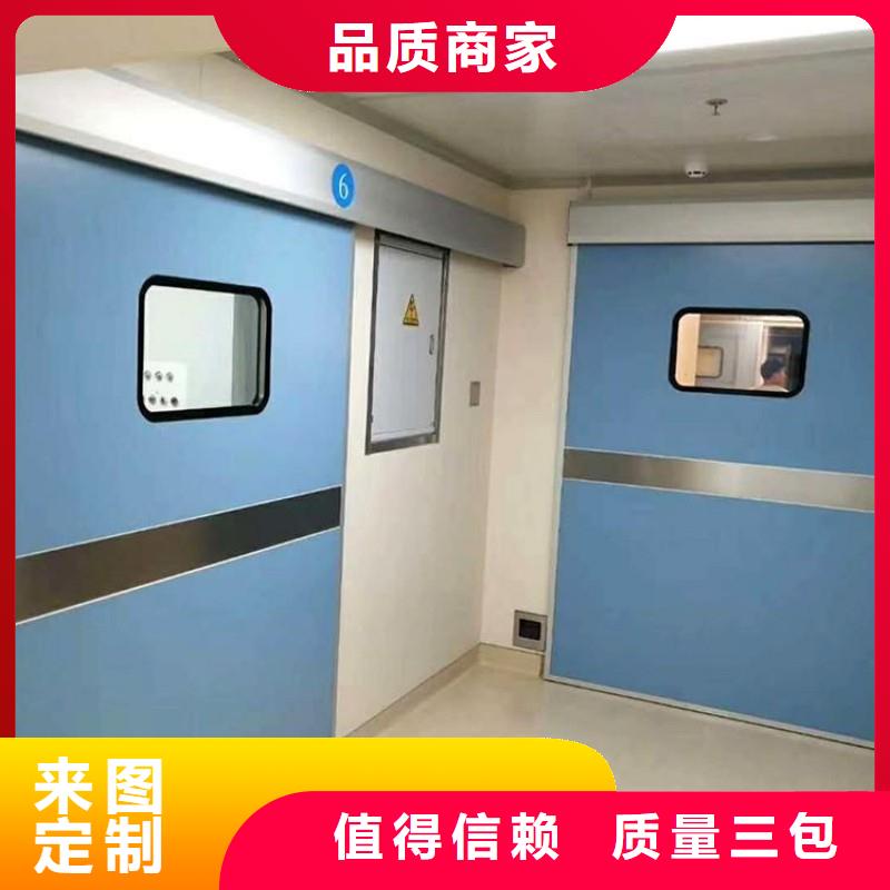 醫(yī)院防護(hù)工程品質(zhì)優(yōu)越