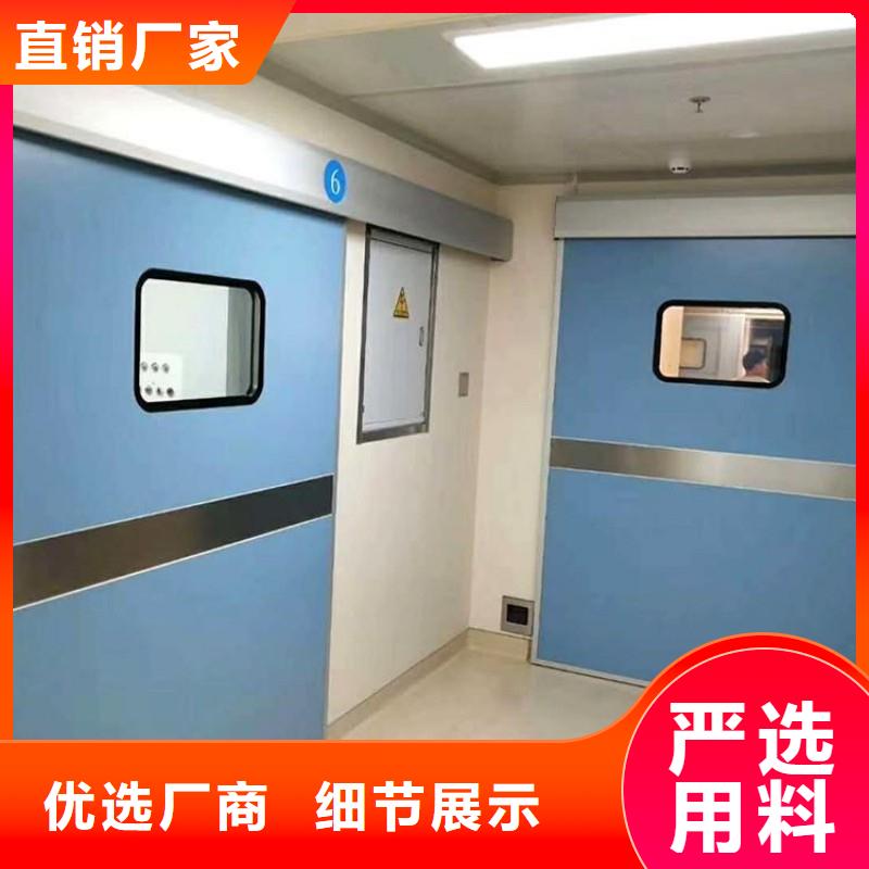 防辐射工程源头采购