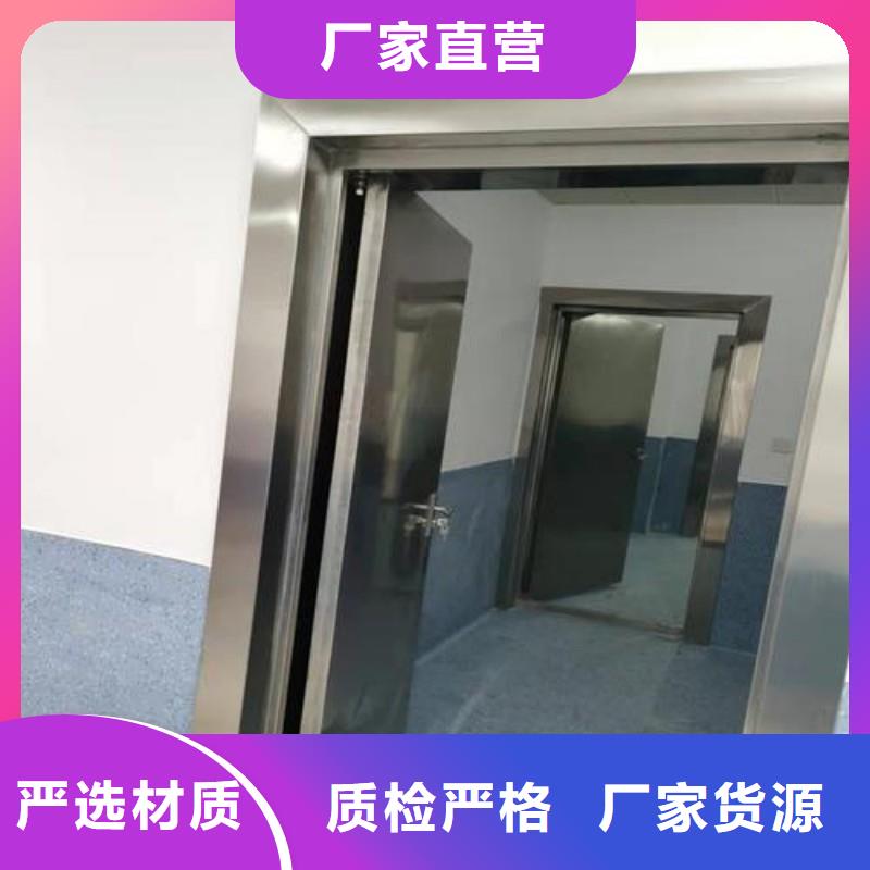 鉛屏風(fēng)優(yōu)良品質(zhì)
