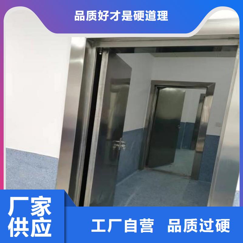 防輻射工程不只是質(zhì)量好