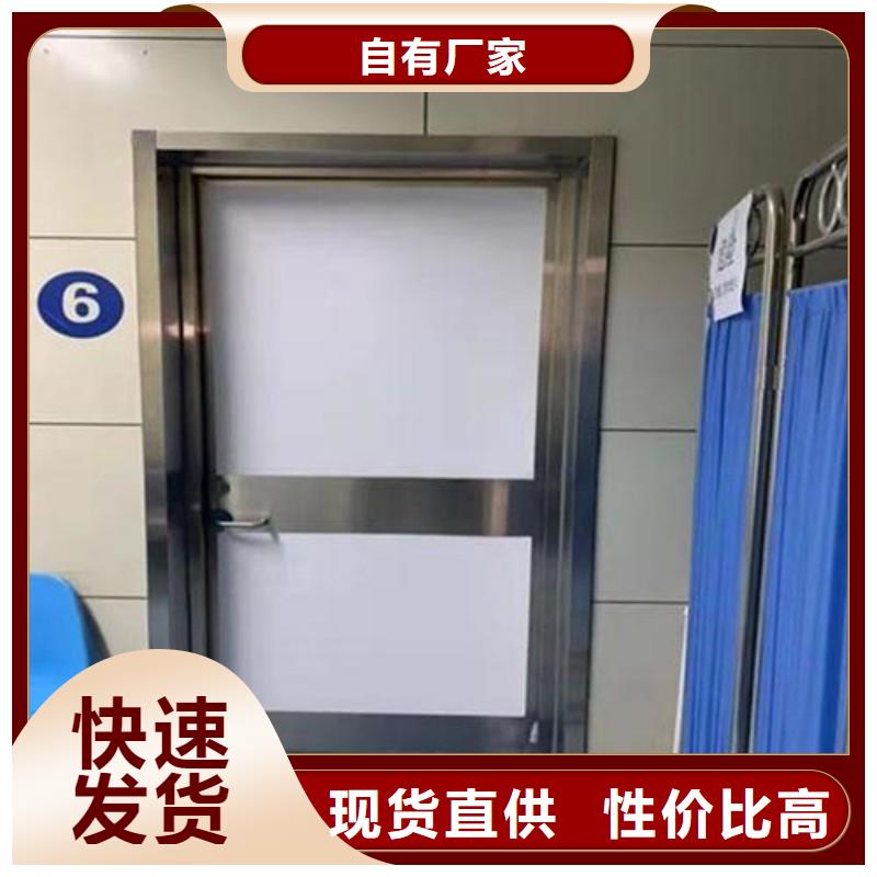 防輻射工程商家直供