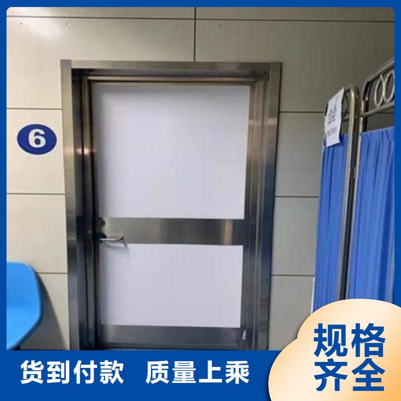 防護(hù)工程廠家