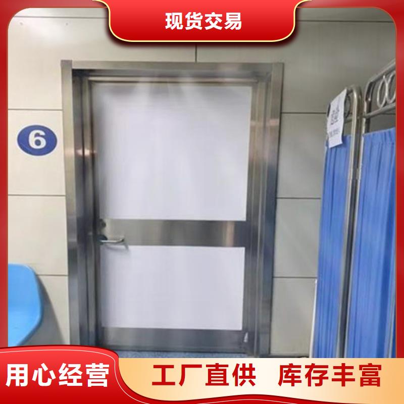 買鉛門必看-質(zhì)量有保障